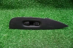 2015 2016 2017 2018 2019 2020 Nissan Rogue Window Switch Oem 25411 1KA5A. Fixed Price $30.00.