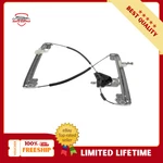 Dorman 752-981 Window Regulator Front Right Fits Nissan Pathfinder Models. Fixed Price $98.88.
