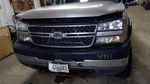 Used Front Left Door Window Regulator Fits: 2005 Chevrolet Silverado 3500. Fixed Price $84.90.