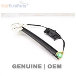2009-2015 Audi Q5 Rear Left Window Regulator 8R0839461D. Fixed Price $15.63.