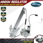 Power Window Regulator W/ Motor For Nissan Sentra 1995-1999 Rear Right Passenger. Fixed Price $50.99.