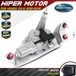 Rear Side Windshield Wiper Motor For Honda Cr-v 2012-2016 L4 2.4L Sport Utility. Fixed Price $62.39.
