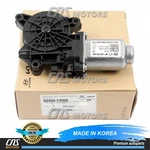 Genuine Rear Window Motor Left Side For 2017-2020 Hyundai Elantra 83450F2000. Fixed Price $77.25.