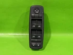 08-11 Liberty Master Window Lock Mirror Switch Oem 4507-9. Fixed Price $32.00.