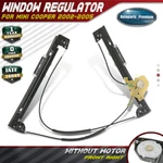Power Window Regulator W/o Motor For Mini Cooper 2002-2005 Front Right Passenger. Fixed Price $46.38.