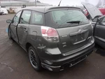 Power Window Motor Front Passenger Right Fits 03-08 Corolla 31858269. Fixed Price $110.70.