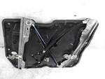 2009-2014 Nissan Murano Front Driver Door Power Window Motor Regulator. Fixed Price $96.90.