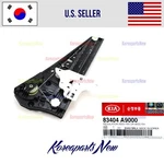 Rear Door Window Regulator Right Passenger 83404A9000 Oem Kia Sedona 2015-2021. Fixed Price $109.04.