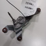 Rear Wiper Motor Fits 17-23 Mazda CX-5 Oem. Fixed Price $80.90.