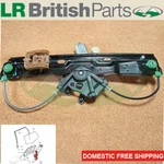 Land Rover Rear Window Regulator Lh Range Evoque 12-18 LR126098. Fixed Price $129.00.