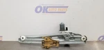 14 Ford Explorer Door Glass Window Regulator Motor Assembly Rear Right Passenger. Fixed Price $90.00.