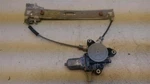 Passenger Right Rear Window Regulator With Motor For 08-11 Mazda Tribute. Fixed Price $82.95.