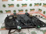 Passenger Front Window Regulator XC60 Fits 09-13 Volvo Series 3832209. Fixed Price $136.49.