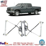 Front Window Regulator With Motor Lh & Rh For 1999-2006 Chevrolet Silverado 1500. Fixed Price $69.85.