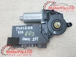 2005 Porsche Cayenne 955 Driver Rear Right Window Regulator Motor 7L0959704C. Fixed Price $21.66.