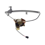 For Isuzu Rodeo 1994 95 96 1997 Power Window Regulator And Motor Plastic Gear. Fixed Price $161.11.