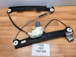 04-10 Oem Bmw E60 E61 530 550 Front Left Driver Side Door Window Regulator 77K. Fixed Price $49.95.