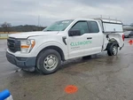 Driver Rear Window Regulator Extended Cab Fits 21-25 Ford F150 Pickup 5670203. Fixed Price $130.00.