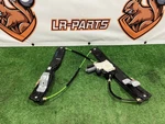 HK8327001AB Left Rear Window Regulator Jaguar F-pace X761 17-. Fixed Price $80.45.