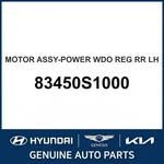 2019-2023 Hyundai Santa Fe Motor Assembly-power Wdo Reg Rear Oem New 83450S1000. Fixed Price $94.43.