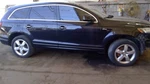 Driver Front Window Regulator Electric Fits 13-15 Audi Q7 6554957. Fixed Price $117.89.