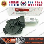 Genuine/oem 824603W000 Motor Assy-front Power Wdw,rh For Kia Sportage. Fixed Price $63.64.