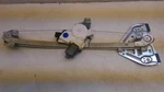 Passenger Right Rear Window Regulator With Motor For 07-09 Cadillac Srx. Fixed Price $109.95.