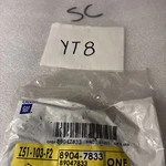 Genuine Gm 89047833 Seal Front Differential Drive Pinion Gear Nos. Fixed Price $38.25.
