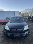 2007-2009 Honda Cr-v Front Door Switch Driver's Window Master Oem. Fixed Price $45.00.