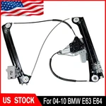 New Right Window Regulator Lifter Motor 51337184390 For Bmw E63 E64 645 650 M6. Fixed Price $58.50.