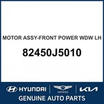 2018-2023 Kia Stinger Motor Assembly-front Power Wdw Oem New 82450J5010. Fixed Price $170.20.