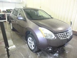 Nissan Rogue 2009 Front Door Switch 25401JM00A 9612. Fixed Price $99.90.