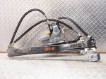 2002 - 2009 Chevrolet Trailblazer Right Passenger Front Window Regulator. Fixed Price $37.46.