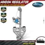 Power Window Regulator For Cadillac Sts 2005-2011 Sedan Rear Right Passenger Rh. Fixed Price $46.49.
