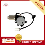 Dorman 742-511 Power Window Motor Fits 03-07 Infiniti G35, 03-09 Nissan 350Z. Fixed Price $132.09.