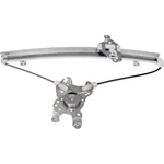 749-025 Dorman Window Regulator Front Driver Left Side New Lh Hand For Lancer. Fixed Price $130.06.