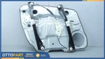2007-2012 Mercedes GL450 Front Right Side Door Window Regulator Frame Panel Oem. Fixed Price $82.50.
