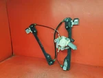 Chrysler 300C Window Regulator + Motor Front Passenger Nearside Lh 2006. Fixed Price $85.19.