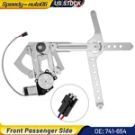 Power Window Regulator W/ Motor Front Passenger Side Right For Chevy Gmc Truck. Fixed Price $35.99.