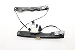 2020 - 2025 Land Rover Evoque Front Right Door Window Regulator W/ Motor Oem. Fixed Price $89.57.