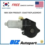 Oem ! Power Window Motor Front Left For 2001-2006 Hyundai Elantra # 82450-2D001. Fixed Price $35.26.
