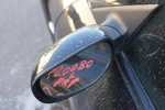 Driver Side View Mirror Power Painted Fits 04-11 Mazda RX8 472617. Fixed Price $50.00.