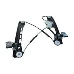 Uro 211 720 03 46 Prm Window Regulator. Fixed Price $117.37.