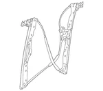 Genuine Nissan Window Regulator 80720-EZ00A. Fixed Price $320.86.