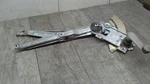 Driver Left Front Window Regulator Manual Fits 98-02 Corolla 74052. Fixed Price $39.94.