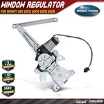 Rear Driver Power Window Regulator For Infiniti G35 03-06 Sedan W/ 2-PIN Motor. Fixed Price $76.19.