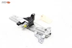 2022 - 2024 Nissan Pathfinder Rear Right Side Door Window Regulator & Motor Oem. Fixed Price $64.99.