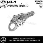 Oem Door Regulator Panel Module Front Right 824813W000 For Kia Sportage 11-16. Fixed Price $210.00.