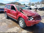 2010 Jeep Grand Cherokee Driver Left Rear Window Regulator Oem Used 3524059. Fixed Price $80.70.