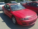 Chrysler Dodge Sebring Avenger MR264248 Power Window Regulator Passenger Right. Fixed Price $49.99.